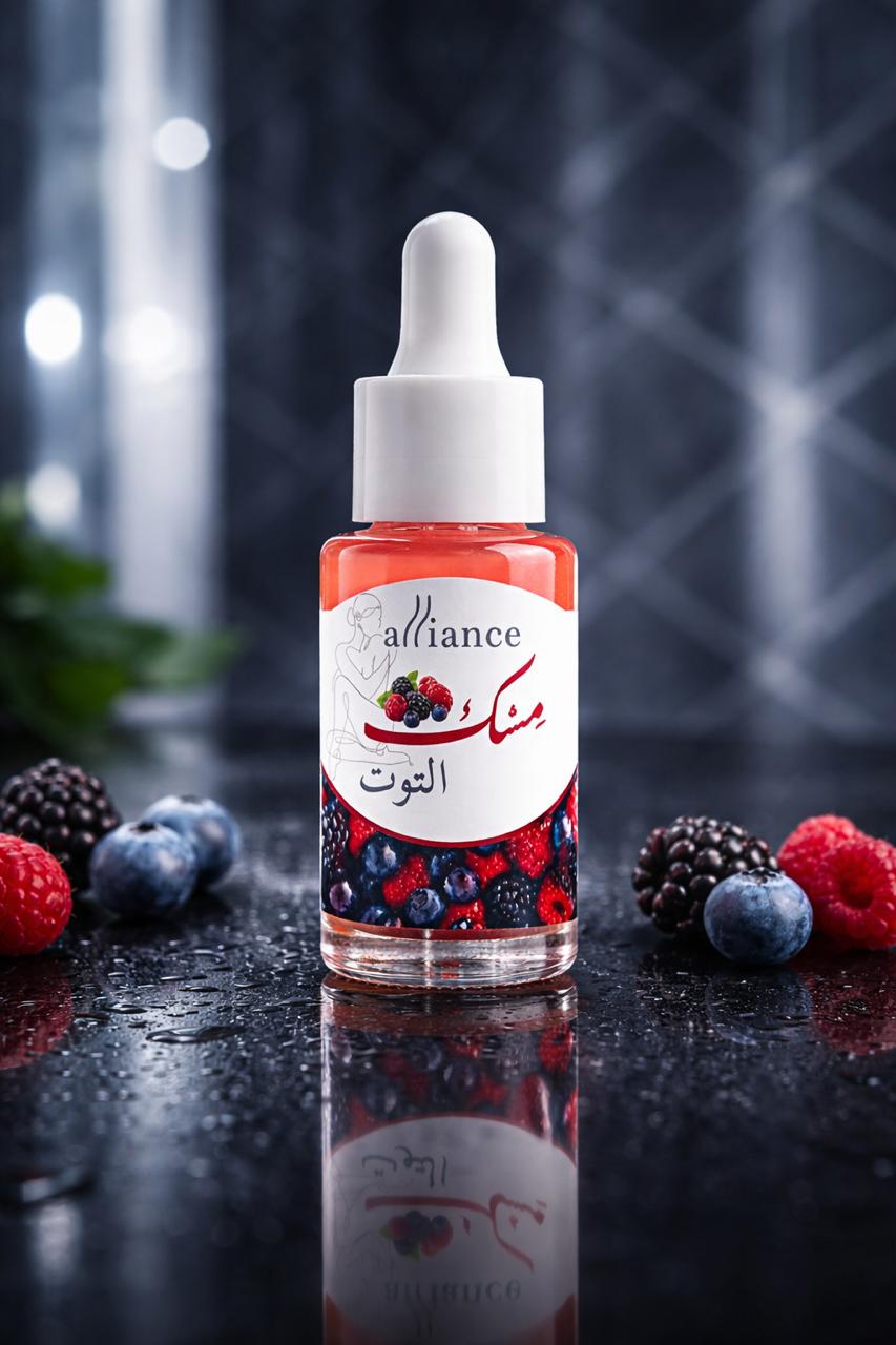 مسك التوت